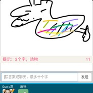 严于律己宽以待人