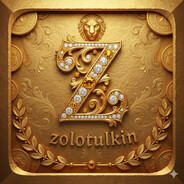 zolotulkin