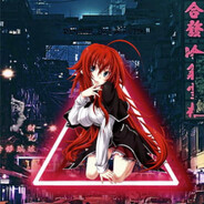 RIAS
