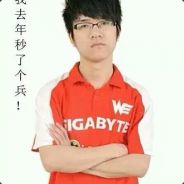 都是鱼塘的鱼!别BB