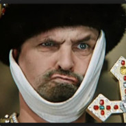 Максик