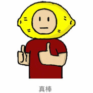 So baby情话多说一点