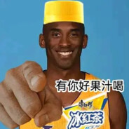 国窖1573来自牢大