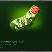 Антон avatar