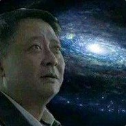胸怀宇宙孙连城