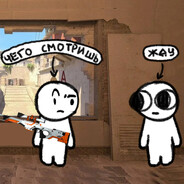 Hrysti - steam id 76561198306092539