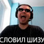 Дядя Богдан