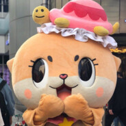 Chiitan