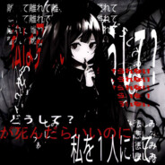 𒀱СлавентуС𒀱 avatar