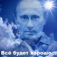 Якон Торский