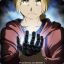 The Fullmetal Alchemist