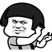 維尼寫詩吳港仔