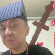 崂山道士