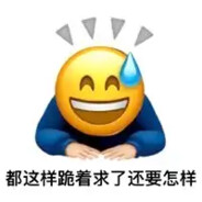 橄榄摩洛哥炊饼