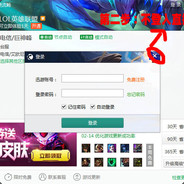 我不要你的施舍