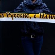 TweIk_C_Mузой_