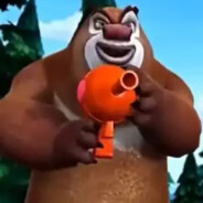 狗熊岭大菜狗熊大