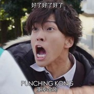 漫天星河皆入我梦