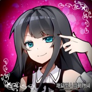 Dokujima Kukiu