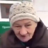 Тыган Дон