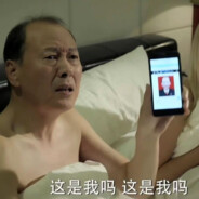 山水庄园突击手陈清泉