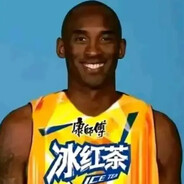 8秒肘击24下，只为致敬科比牢大