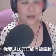 娇嫩少女乔碧萝❤