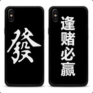 你就一天到亚恰恰胡话就过业夹咯★★★