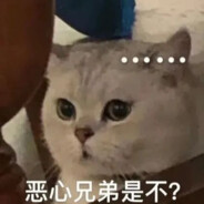 孩子不懂闪着玩的