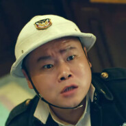 鼠胆英雄岳云鹏