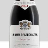 Rage Against the Machine