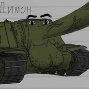 Гантрапчик