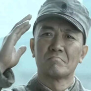 撩起你的苦茶子