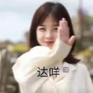 小土虫冰封防冻液