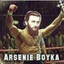 Arsenie Boyka