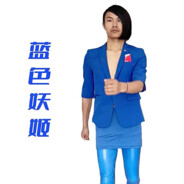 魔法少女郭德纲