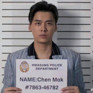 吴畏先峰_我是李易峰