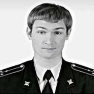 Nikolay Naumoff