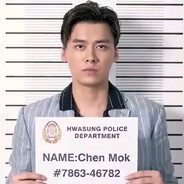 李贺（逃出生天）