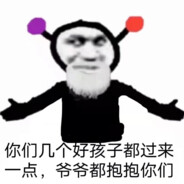 酷酷的汽水 陳小明丶