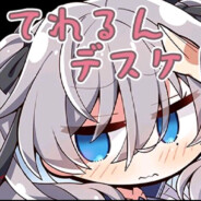 咲来不吃棒棒糖