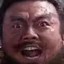 辣椒酱