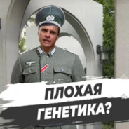 Аллах на травелах