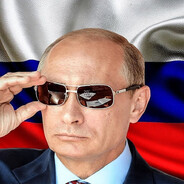 Путин