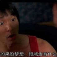 一血