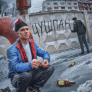 Fedrik - steam id 76561199589735758