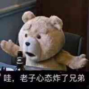 牛爷爷穿女仆装勾引壮壮妈