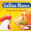 Галина Бланка
