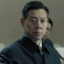 汉东省省委书记沙瑞金