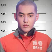 回子最爱吃的清真猪头肉